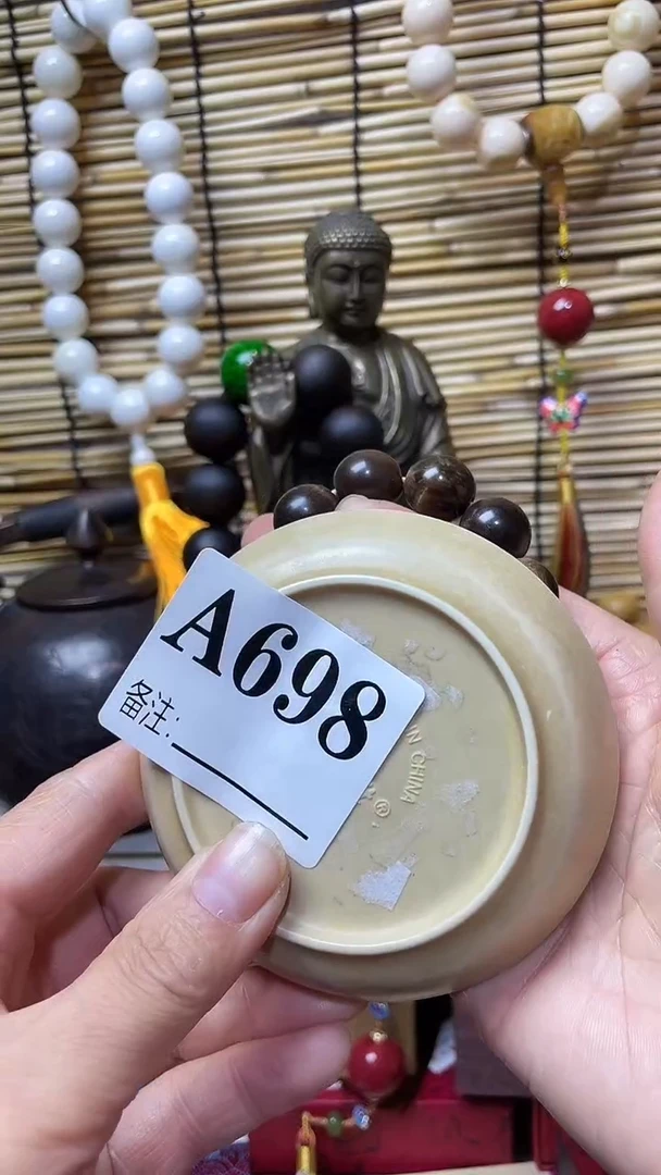 炉玥**好壹木阁中古直播推荐   689