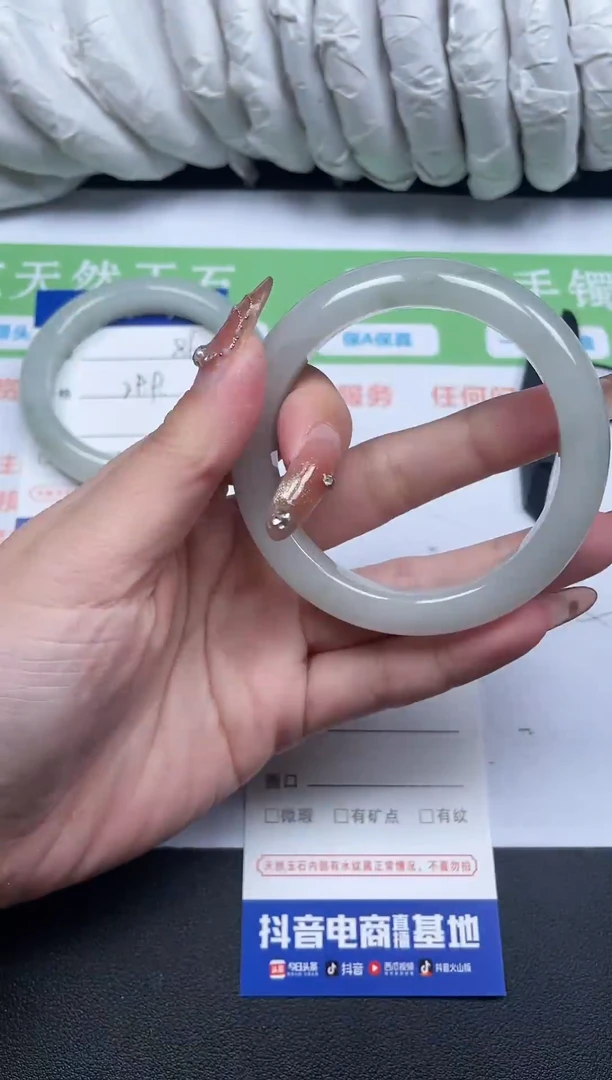 【闪购商品】石英质玉手镯未镶嵌87-56-1