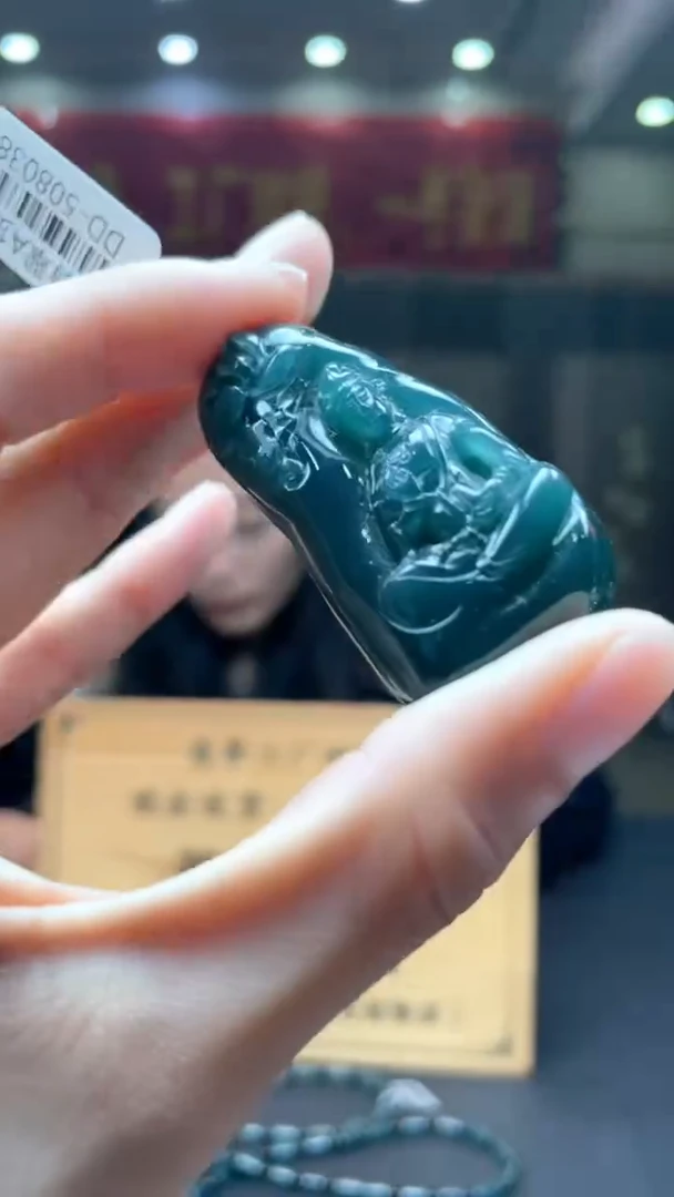 未镶嵌定制翡翠********328