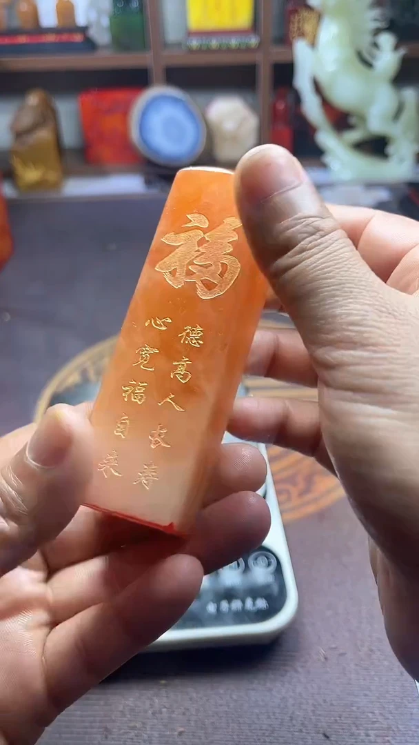 【闪购商品】寿山石印石纯天然篆刻石料