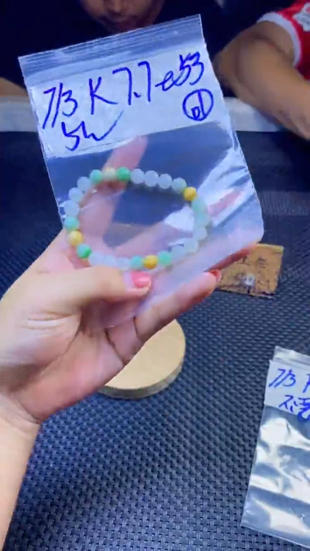 定制翡翠未镶嵌天然缅甸A货翡翠，多样性发货只发其一