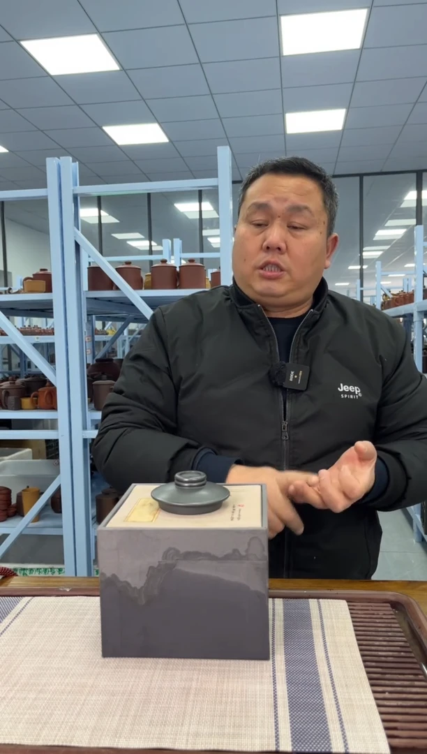 【闪购商品】紫砂茶杯宜兴紫砂茶非展示礼盒