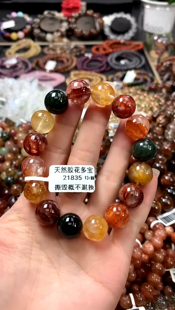 水晶手链未镶嵌13+