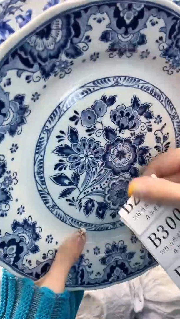 【闪购商品】瓷片          B299