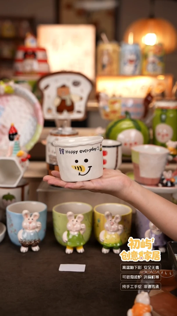 瓷【初屿】手绘陶瓷餐具