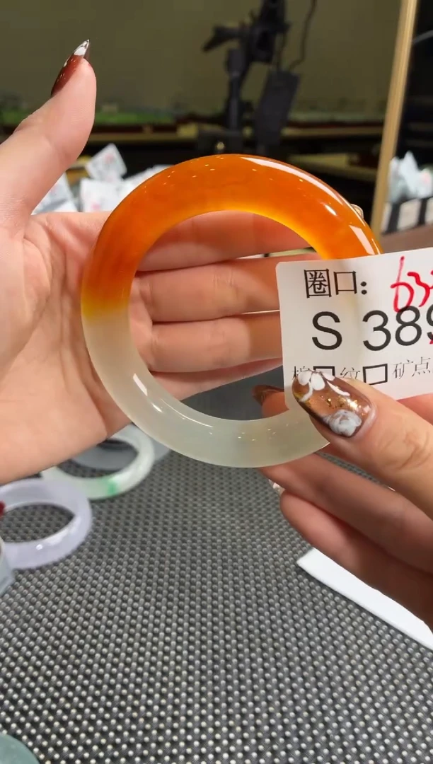 M****a闪购玉石链接一物一拍S389