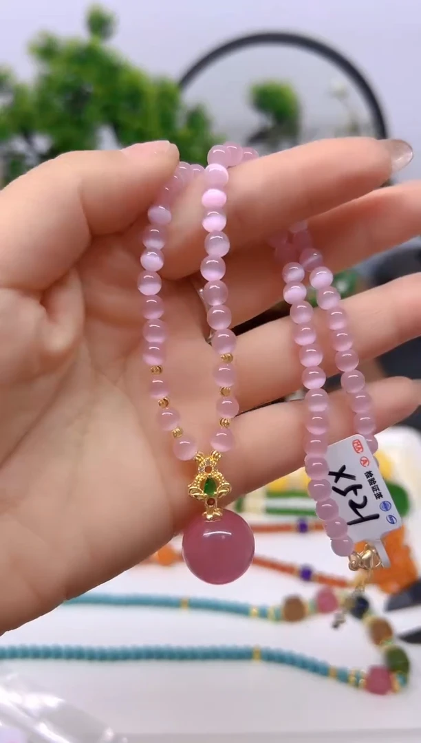 【闪购商品】碧玺猫眼项链未镶嵌项链X521