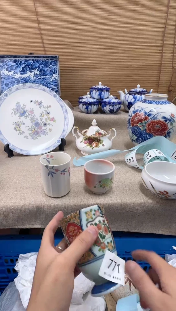 瓷片流**彩771陶瓷陶瓷陶瓷