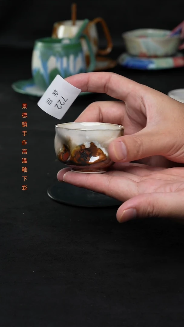 景德镇森涩手创陶瓷（食品级）722