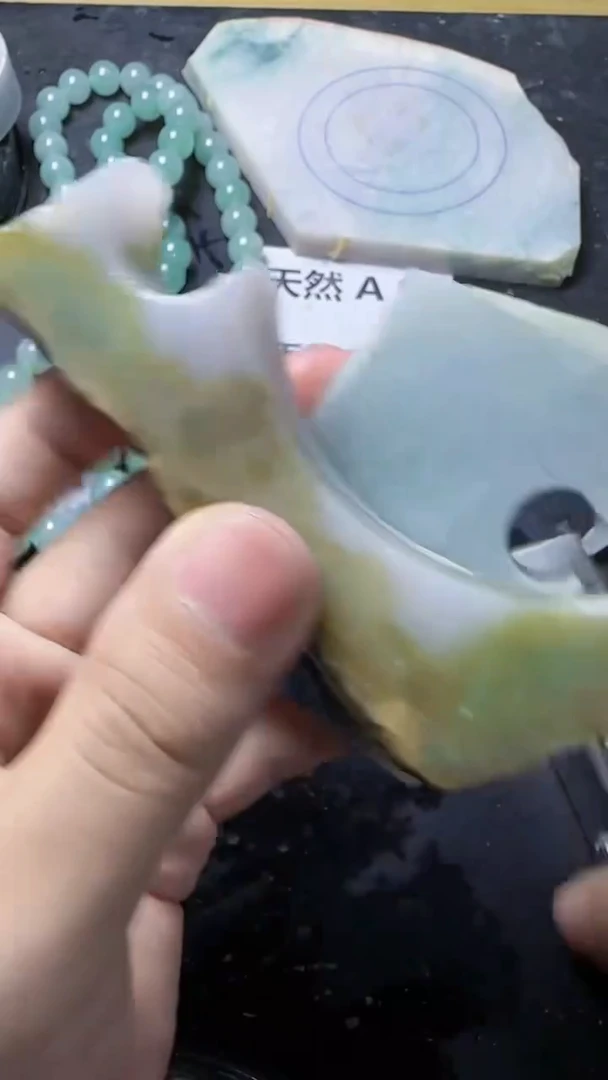 颈饰未镶嵌翡翠153