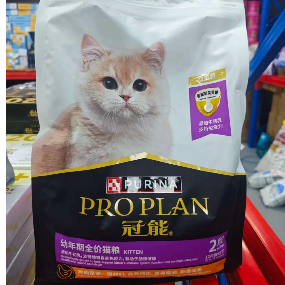 冠能幼年期全价猫粮添加牛初乳提高免疫力1.8千克