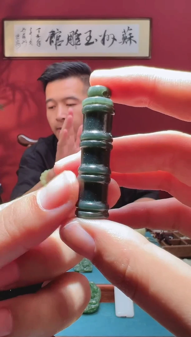 和田玉未镶嵌吊坠(不含链)1