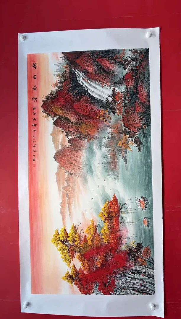 国画画家陆远华纯手绘原作