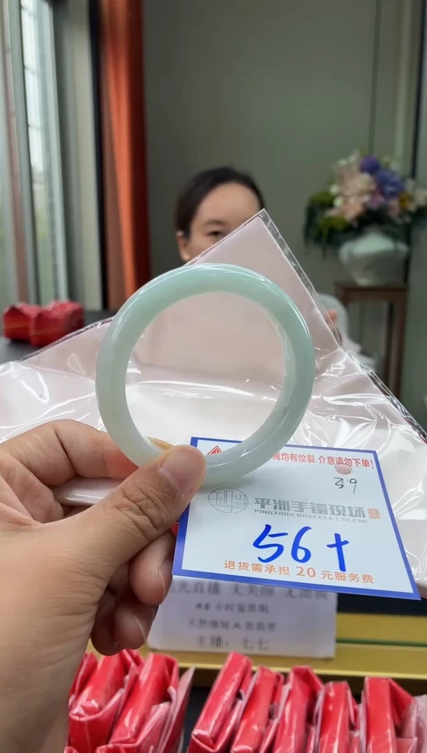 未镶嵌手镯翡翠111111111111111