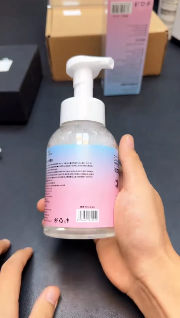 瓷片全新正品一件不留@@C147