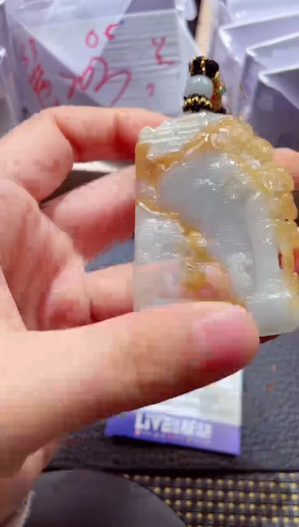 未镶嵌挂件翡翠000088894