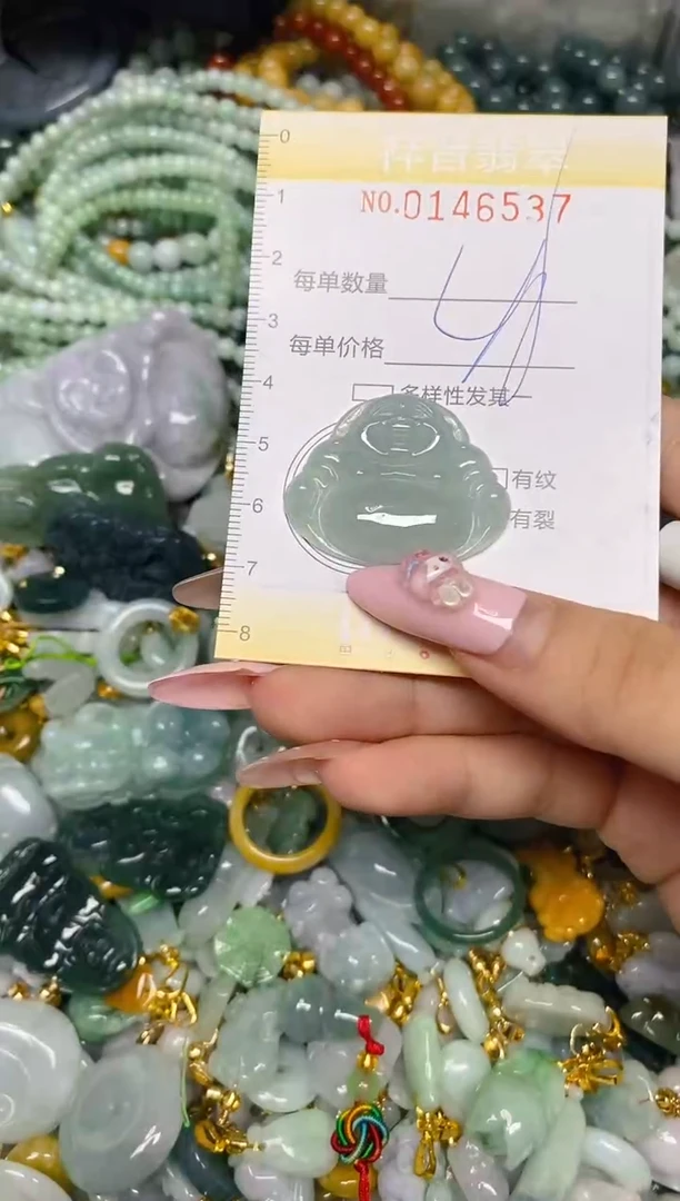 翡翠未镶嵌颈饰闪购0146536多样性发其一