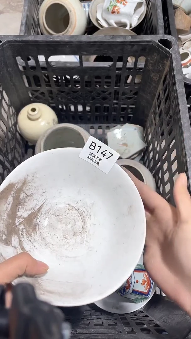 摆件烟**堤合适的规划局147