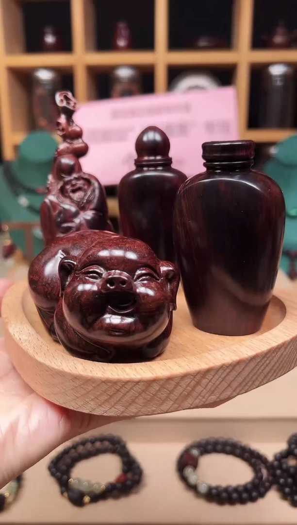 【闪购商品】降真香其他【顺源】降真香红降雕刻件四件（351g）