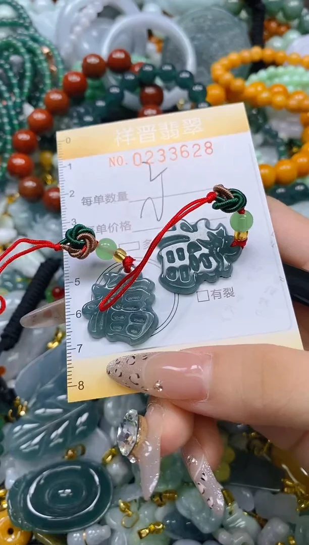 颈饰未镶嵌翡翠闪购0233628