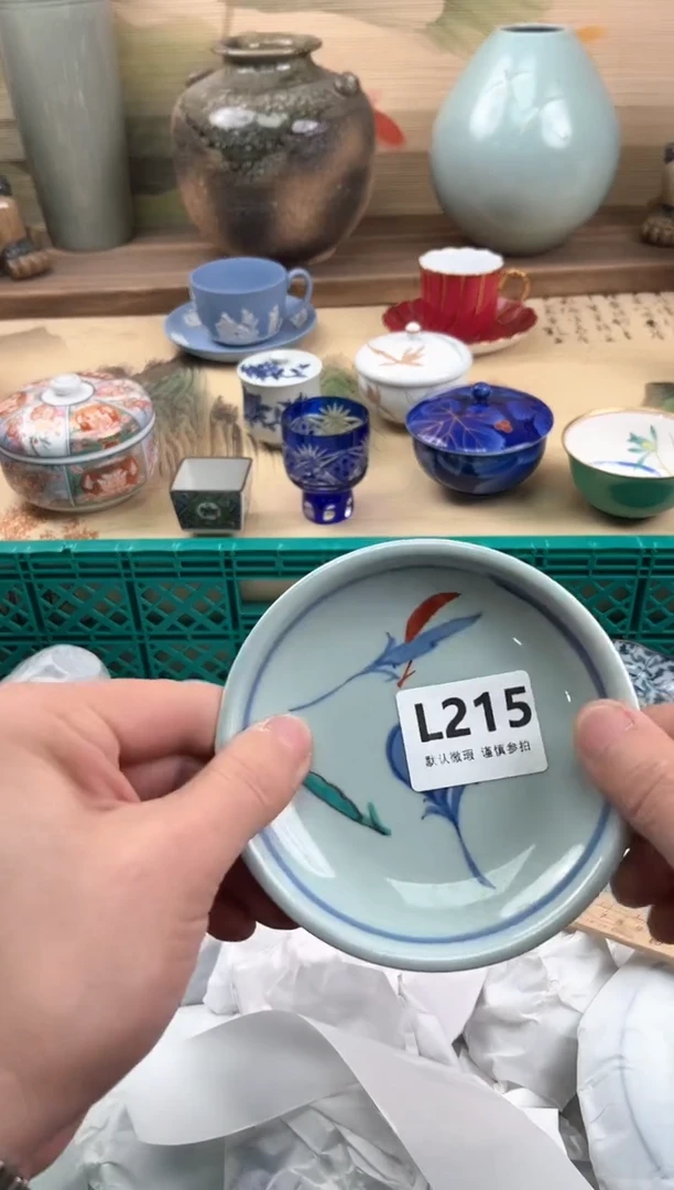 瓷片佳****店215