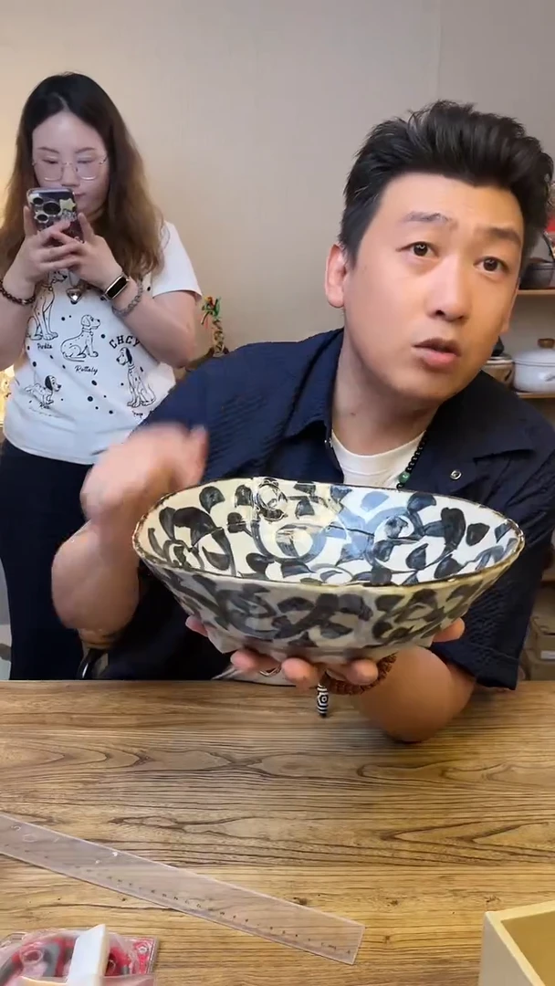 瓷片88274```````````