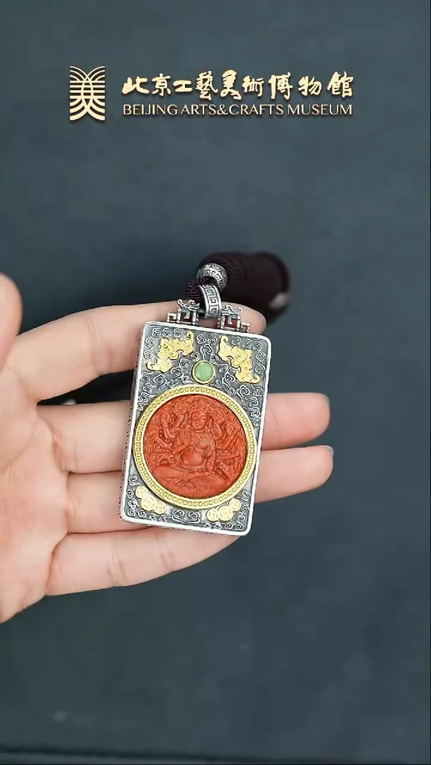 【闪购商品】南红玛瑙挂件银S925镶嵌B0205GMD655千手观音牌