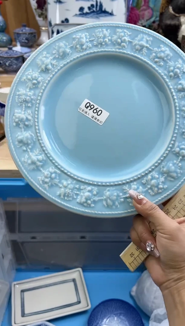 【闪购商品】瓷片960qqqqqqqqqqqq