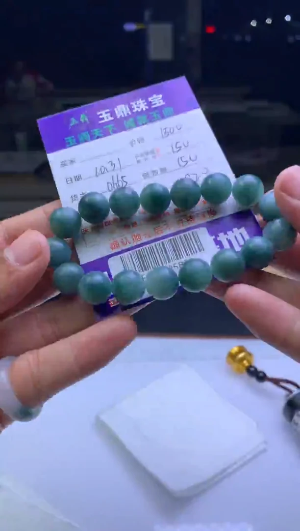 未镶嵌定制翡翠王*陶 F003025884