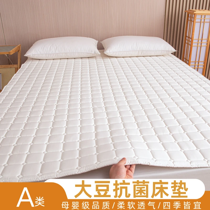 床垫软垫加厚家用垫防滑垫被褥子宿舍单人被子租房专用夏季垫子