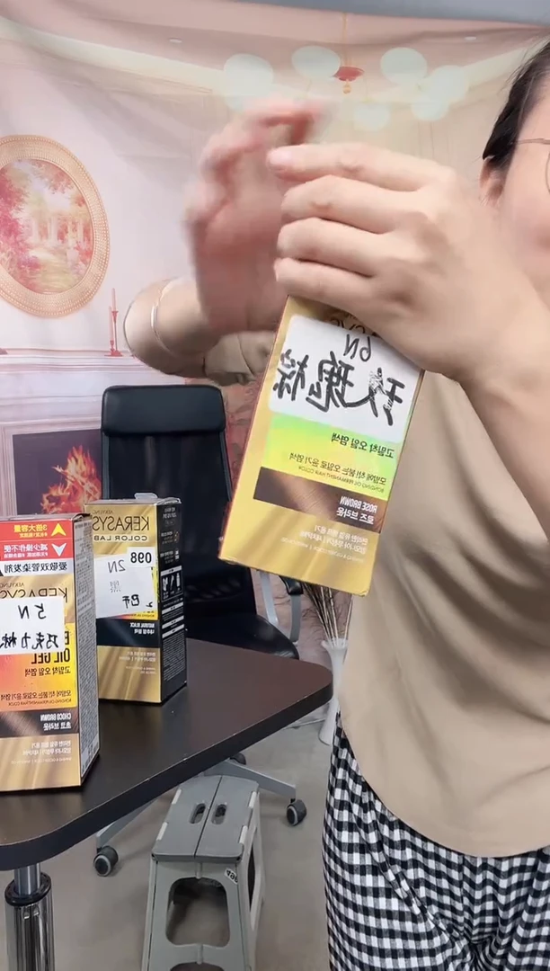 你好你好你好你好你好