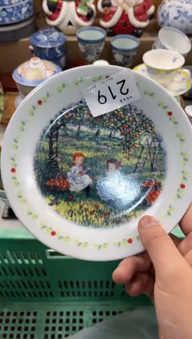 风**乱 店铺名称 轩轩瓷器 闪购类型 定向 风中凌乱