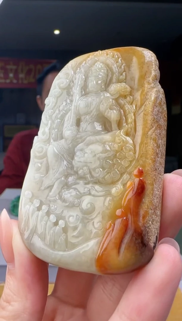 翡翠未镶嵌吊坠(不含链)CC@@