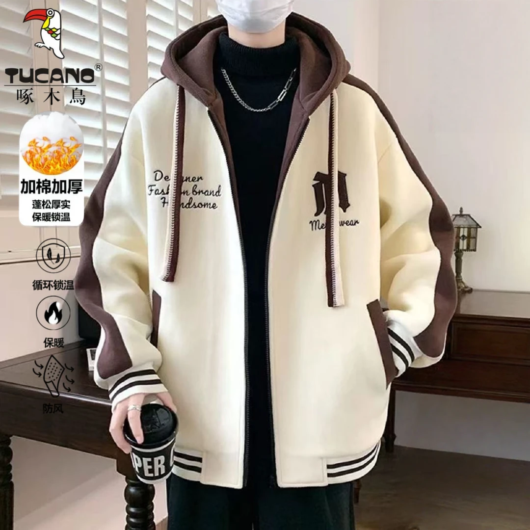 啄木鸟秋冬季初中生加厚棒球服棒松青少年连帽休闲加绒保暖防风