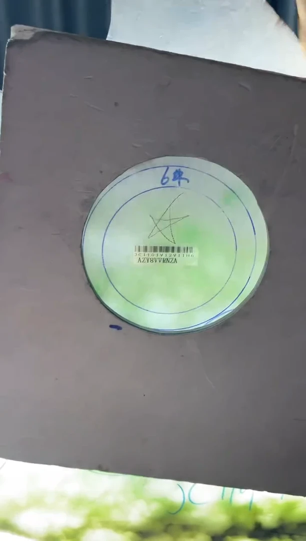 未镶嵌手镯定制翡翠?DDJ
