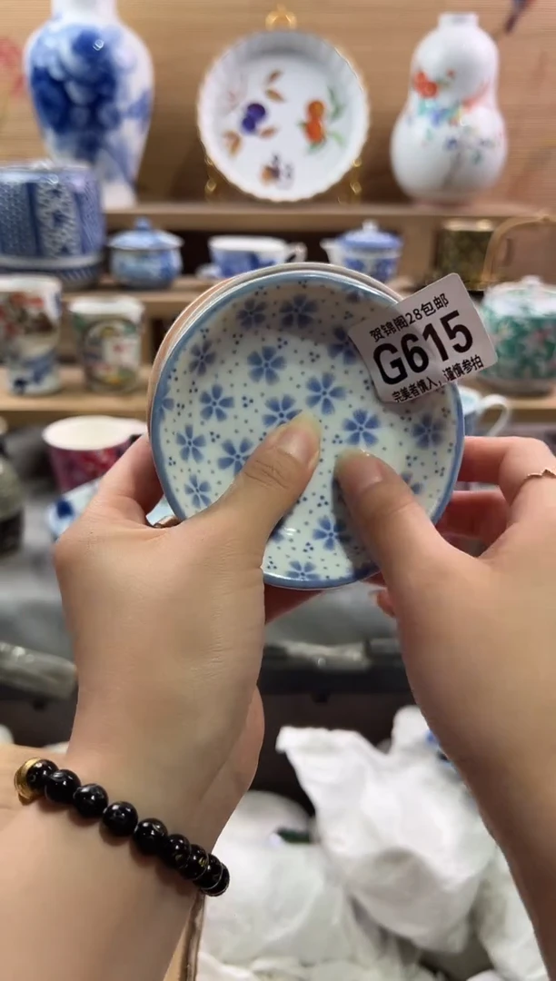 瓷片---------G615