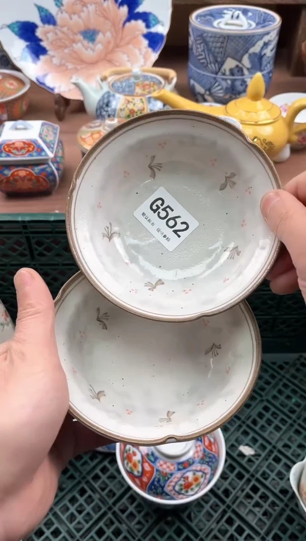 【闪购商品】瓷片562