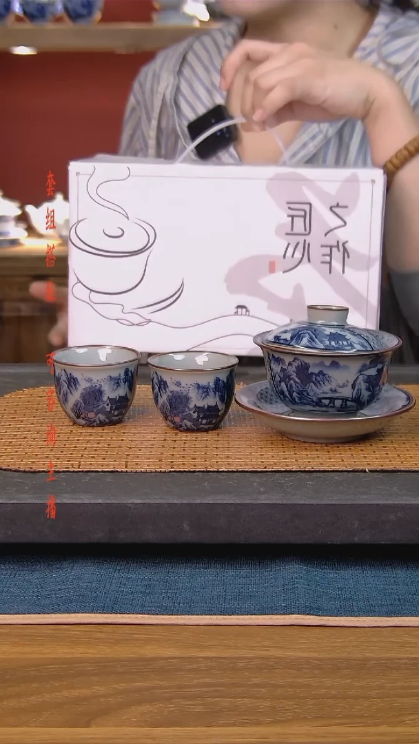 溺**鱼简装家用款3件套 老陶泥开片纹陶瓷茶具