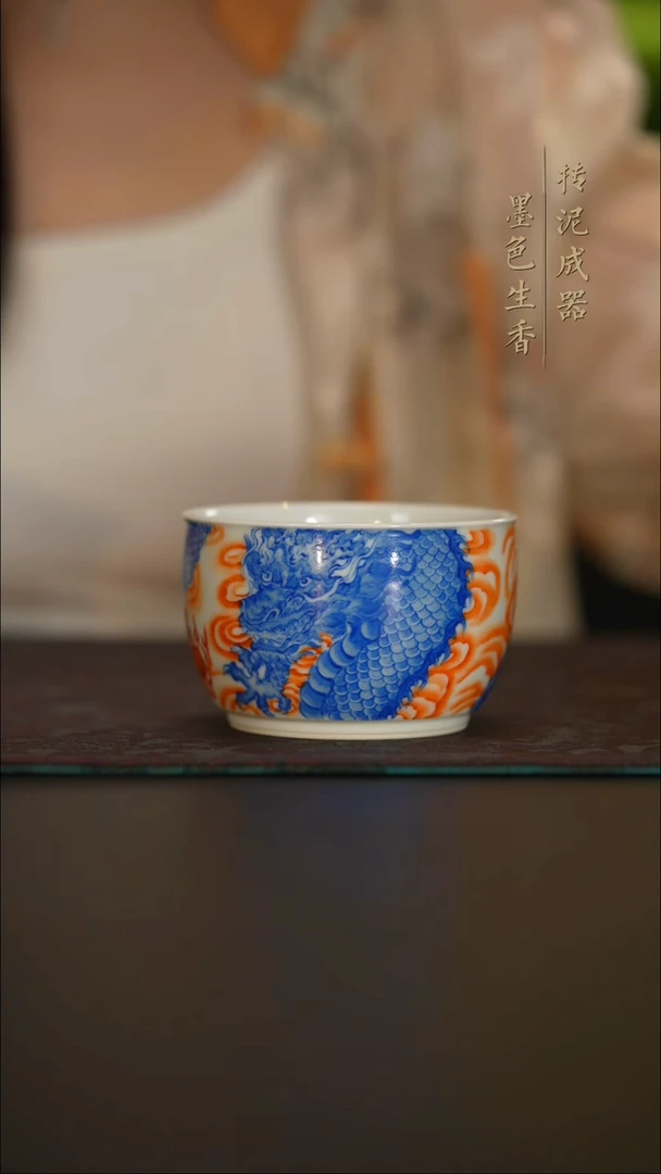 瓷片       晓花窑