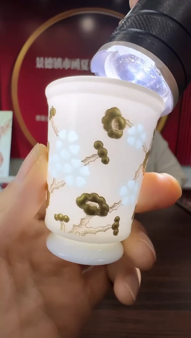 瓷115函夏非遗曹海文chw玲珑描金主人杯