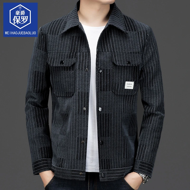 豪爵保罗春季夹克经典竖条纹耐磨防泼水男士休闲外套863601