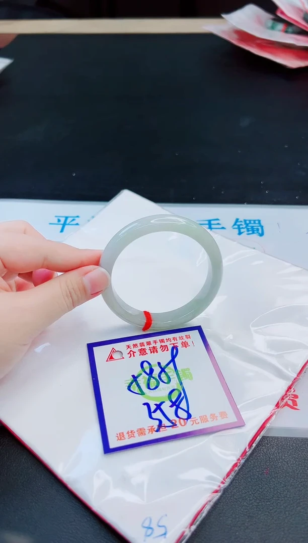 未镶嵌手镯翡翠天然缅甸翡翠A货！A货！A货！A货！A货！