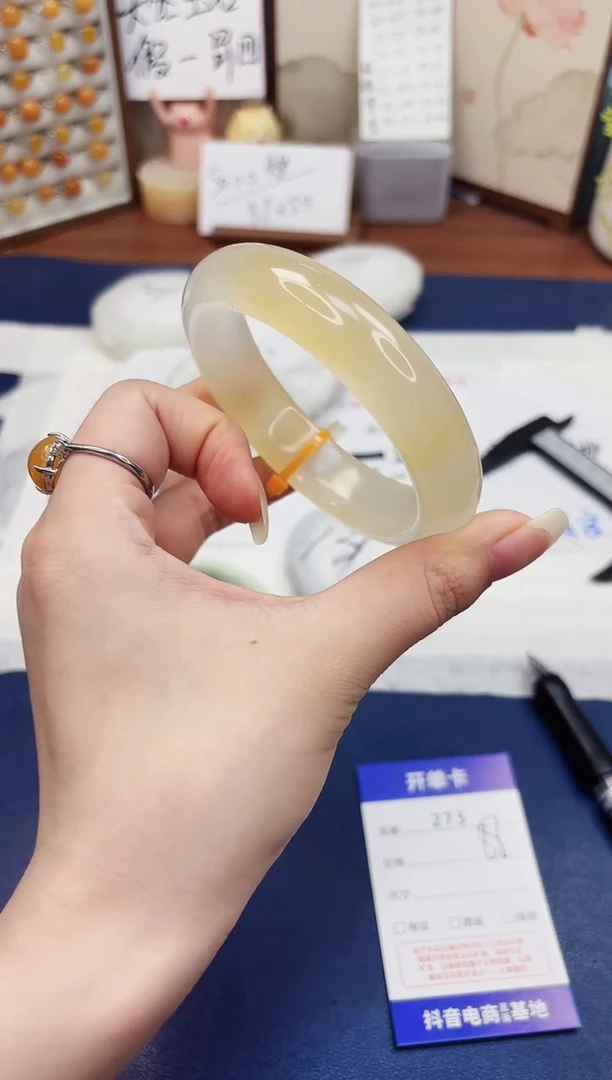 石英质玉手镯未镶嵌273-财气镯-圈口63