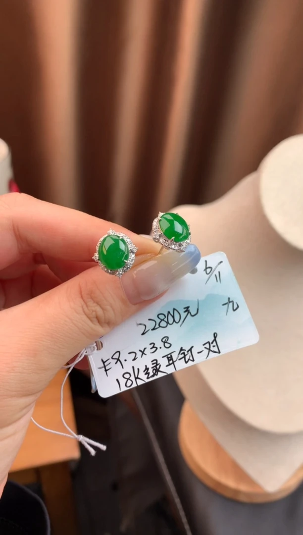 未镶嵌翡翠耳饰翡翠自带#送人#，假一赔三