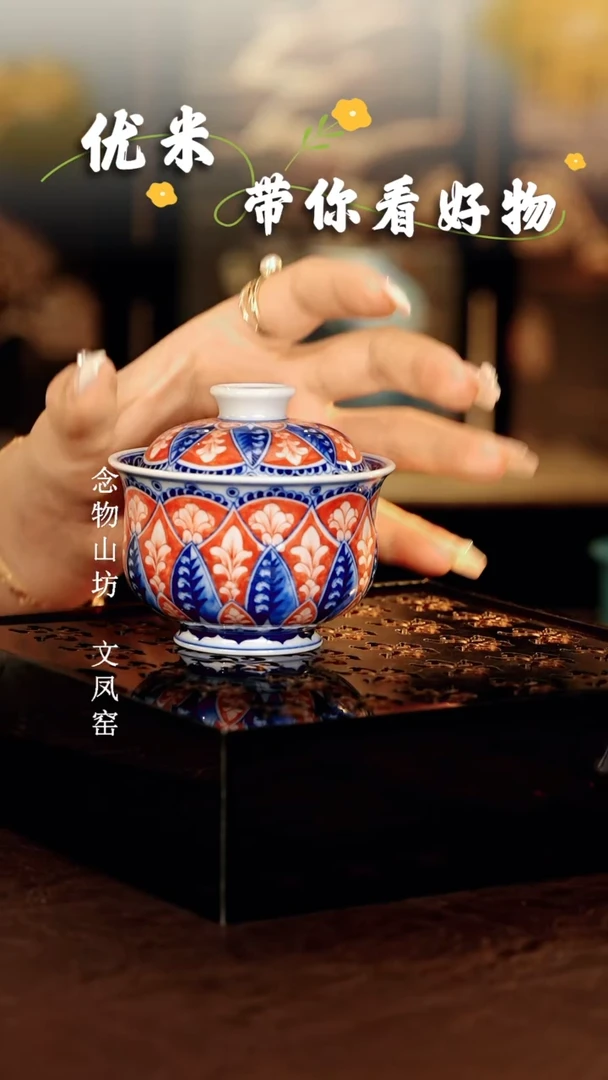 一如...............