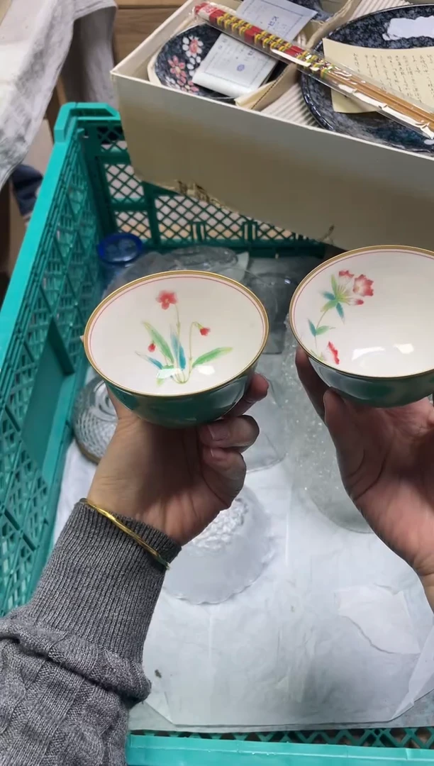 六*六150精美瓷器感谢选购