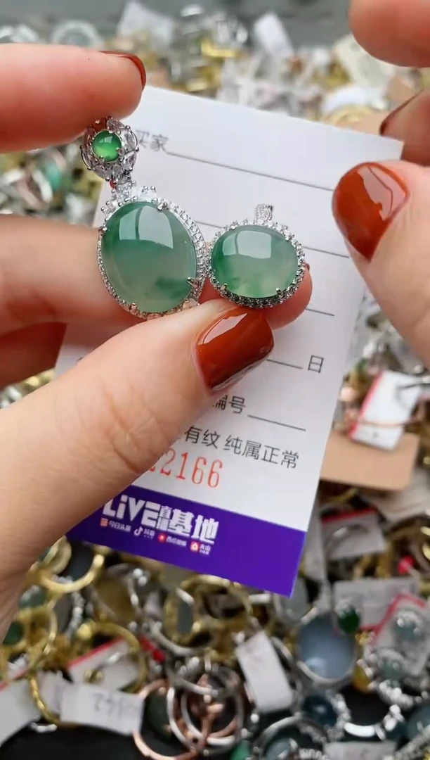 银S925镶嵌戒指翡翠.