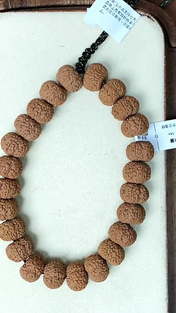 吊坠金刚菩提毒药