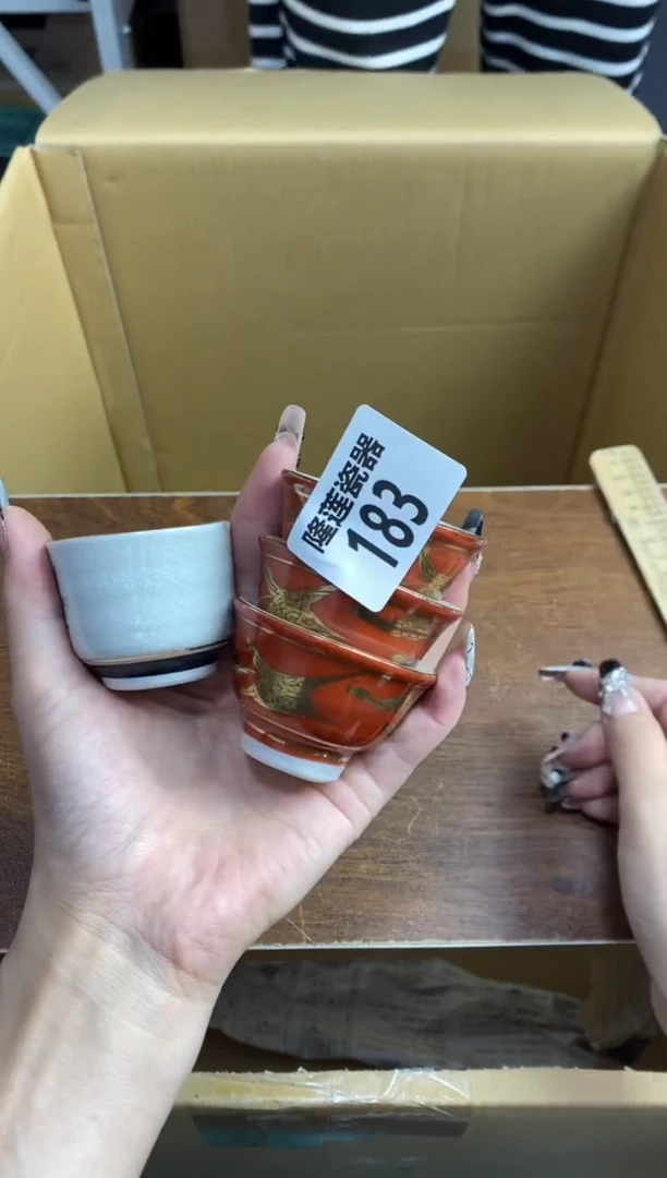 【闪购商品】瓷片隆莲瓷器欢迎大家