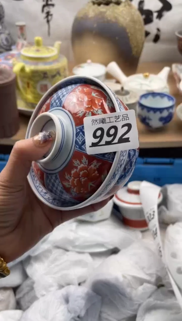 【闪购商品】瓷片992